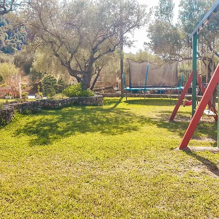 Appartement Aroma And *