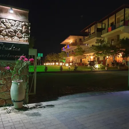 Aroma And Appartement *