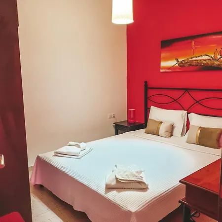 Aroma And Apartment