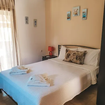 Apartament Aroma And